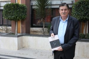 Palestine Polytechnic University (PPU) - حفل إشهار كتاب الأستاذ رفعت طهبوب... “سبحان الله وبحمده في الكتاب والسنّة”