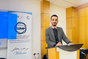 Palestine Polytechnic University (PPU) - جامعة بوليتكنك فلسطين تختتم برنامج مشرف السلامة والصحة المهنية