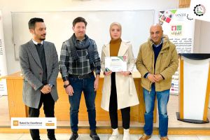 Palestine Polytechnic University (PPU) - جامعة بوليتكنك فلسطين تخرج طلبة برنامج أنا أشارك