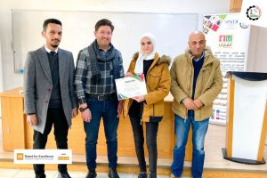 Palestine Polytechnic University (PPU) - جامعة بوليتكنك فلسطين تخرج طلبة برنامج أنا أشارك