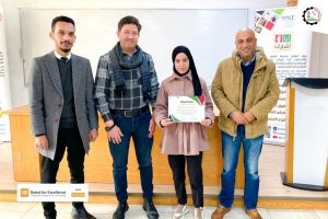 Palestine Polytechnic University (PPU) - جامعة بوليتكنك فلسطين تخرج طلبة برنامج أنا أشارك
