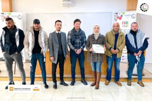 Palestine Polytechnic University (PPU) - جامعة بوليتكنك فلسطين تخرج طلبة برنامج أنا أشارك