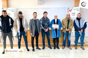 Palestine Polytechnic University (PPU) - جامعة بوليتكنك فلسطين تخرج طلبة برنامج أنا أشارك