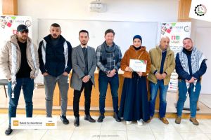 Palestine Polytechnic University (PPU) - جامعة بوليتكنك فلسطين تخرج طلبة برنامج أنا أشارك