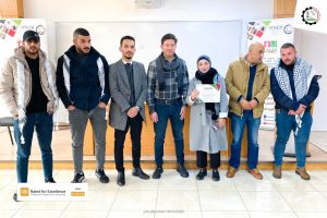 Palestine Polytechnic University (PPU) - جامعة بوليتكنك فلسطين تخرج طلبة برنامج أنا أشارك
