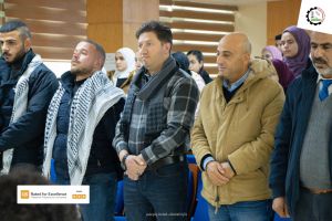 Palestine Polytechnic University (PPU) - جامعة بوليتكنك فلسطين تخرج طلبة برنامج أنا أشارك
