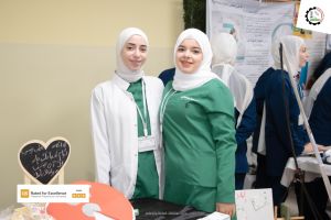Palestine Polytechnic University (PPU) - اليوم الطبي السنوي 