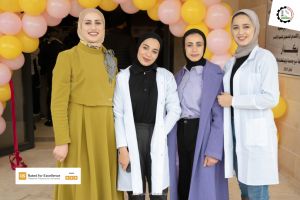 Palestine Polytechnic University (PPU) - اليوم الطبي السنوي 