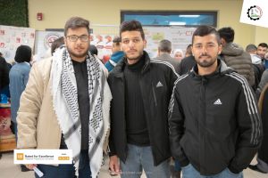 Palestine Polytechnic University (PPU) - اليوم الطبي السنوي 