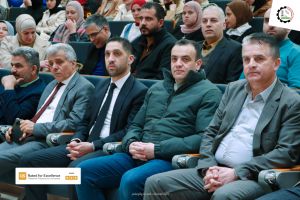 Palestine Polytechnic University (PPU) - عمادة شؤون الطلبة تنظم حفل لتكريم الطلبة المتفوقين لطلبة كلية المهن التطبيقة