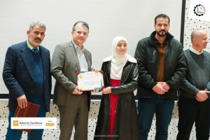 Palestine Polytechnic University (PPU) - عمادة شؤون الطلبة تنظم حفل لتكريم الطلبة المتفوقين لطلبة كلية المهن التطبيقة
