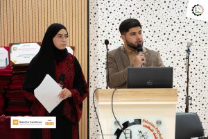 Palestine Polytechnic University (PPU) - جامعة بوليتكنك فلسطين تُكرم الطلبة المتفوقين - المجموعة الأولى