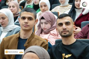 Palestine Polytechnic University (PPU) - جامعة بوليتكنك فلسطين تُكرم الطلبة المتفوقين - المجموعة الأولى
