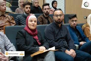 Palestine Polytechnic University (PPU) - جامعة بوليتكنك فلسطين تُكرم الطلبة المتفوقين - المجموعة الأولى