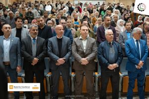 Palestine Polytechnic University (PPU) - جامعة بوليتكنك فلسطين تُكرم الطلبة المتفوقين - المجموعة الأولى