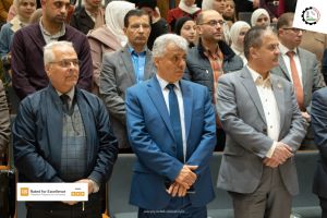 Palestine Polytechnic University (PPU) - جامعة بوليتكنك فلسطين تُكرم الطلبة المتفوقين - المجموعة الأولى