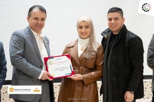 Palestine Polytechnic University (PPU) - جامعة بوليتكنك فلسطين تُكرم الطلبة المتفوقين - المجموعة الأولى