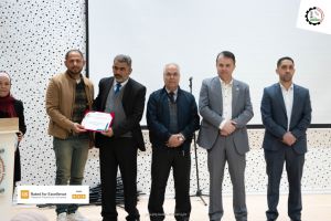 Palestine Polytechnic University (PPU) - جامعة بوليتكنك فلسطين تُكرم الطلبة المتفوقين - المجموعة الأولى