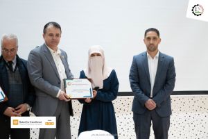 Palestine Polytechnic University (PPU) - جامعة بوليتكنك فلسطين تُكرم الطلبة المتفوقين - المجموعة الأولى