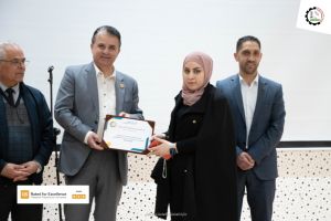 Palestine Polytechnic University (PPU) - جامعة بوليتكنك فلسطين تُكرم الطلبة المتفوقين - المجموعة الأولى