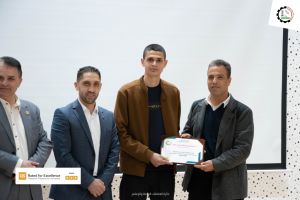 Palestine Polytechnic University (PPU) - جامعة بوليتكنك فلسطين تُكرم الطلبة المتفوقين - المجموعة الأولى