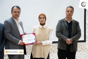 Palestine Polytechnic University (PPU) - جامعة بوليتكنك فلسطين تُكرم الطلبة المتفوقين - المجموعة الأولى