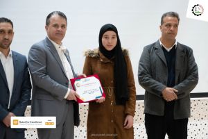 Palestine Polytechnic University (PPU) - جامعة بوليتكنك فلسطين تُكرم الطلبة المتفوقين - المجموعة الأولى