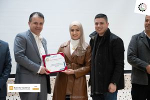Palestine Polytechnic University (PPU) - جامعة بوليتكنك فلسطين تُكرم الطلبة المتفوقين - المجموعة الأولى