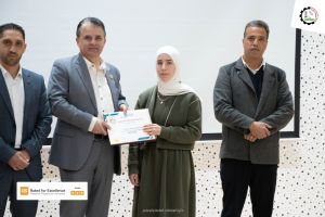 Palestine Polytechnic University (PPU) - جامعة بوليتكنك فلسطين تُكرم الطلبة المتفوقين - المجموعة الأولى