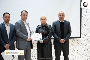 Palestine Polytechnic University (PPU) - جامعة بوليتكنك فلسطين تُكرم الطلبة المتفوقين - المجموعة الأولى