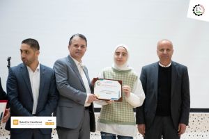Palestine Polytechnic University (PPU) - جامعة بوليتكنك فلسطين تُكرم الطلبة المتفوقين - المجموعة الأولى