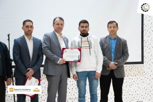 Palestine Polytechnic University (PPU) - جامعة بوليتكنك فلسطين تُكرم الطلبة المتفوقين - المجموعة الأولى