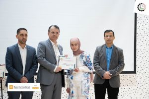 Palestine Polytechnic University (PPU) - جامعة بوليتكنك فلسطين تُكرم الطلبة المتفوقين - المجموعة الأولى