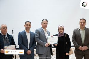 Palestine Polytechnic University (PPU) - جامعة بوليتكنك فلسطين تُكرم الطلبة المتفوقين - المجموعة الثانية