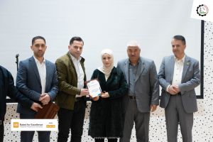 Palestine Polytechnic University (PPU) - جامعة بوليتكنك فلسطين تُكرم الطلبة المتفوقين - المجموعة الثانية