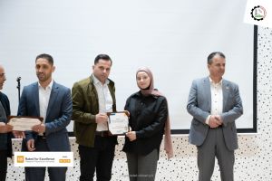 Palestine Polytechnic University (PPU) - جامعة بوليتكنك فلسطين تُكرم الطلبة المتفوقين - المجموعة الثانية