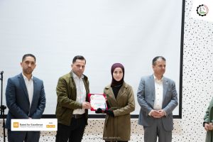 Palestine Polytechnic University (PPU) - جامعة بوليتكنك فلسطين تُكرم الطلبة المتفوقين - المجموعة الثانية