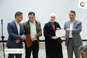 Palestine Polytechnic University (PPU) - جامعة بوليتكنك فلسطين تُكرم الطلبة المتفوقين - المجموعة الثانية