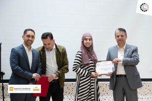 Palestine Polytechnic University (PPU) - جامعة بوليتكنك فلسطين تُكرم الطلبة المتفوقين - المجموعة الثانية