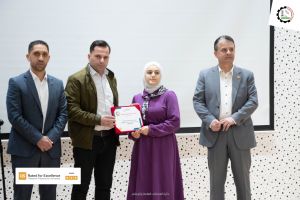 Palestine Polytechnic University (PPU) - جامعة بوليتكنك فلسطين تُكرم الطلبة المتفوقين - المجموعة الثانية
