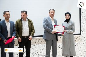 Palestine Polytechnic University (PPU) - جامعة بوليتكنك فلسطين تُكرم الطلبة المتفوقين - المجموعة الثانية