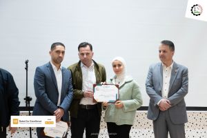 Palestine Polytechnic University (PPU) - جامعة بوليتكنك فلسطين تُكرم الطلبة المتفوقين - المجموعة الثانية