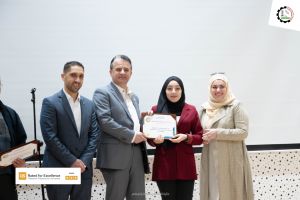 Palestine Polytechnic University (PPU) - جامعة بوليتكنك فلسطين تُكرم الطلبة المتفوقين - المجموعة الثانية