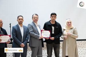 Palestine Polytechnic University (PPU) - جامعة بوليتكنك فلسطين تُكرم الطلبة المتفوقين - المجموعة الثانية
