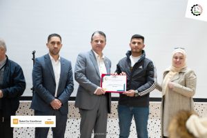 Palestine Polytechnic University (PPU) - جامعة بوليتكنك فلسطين تُكرم الطلبة المتفوقين - المجموعة الثانية