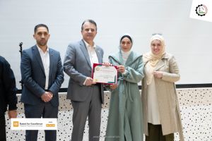 Palestine Polytechnic University (PPU) - جامعة بوليتكنك فلسطين تُكرم الطلبة المتفوقين - المجموعة الثانية