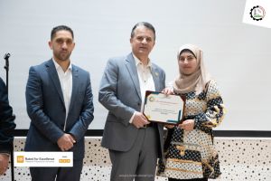 Palestine Polytechnic University (PPU) - جامعة بوليتكنك فلسطين تُكرم الطلبة المتفوقين - المجموعة الثانية
