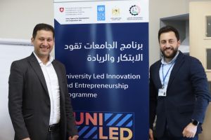 Palestine Polytechnic University (PPU) - جامعة بوليتكنك فلسطين ومؤسسة أصيل ينظمان تدريباً بعنوان التفكير التصميمي باستخدام الليجو