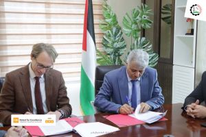 Palestine Polytechnic University (PPU) - جامعة بوليتكنك فلسطين تكرم الخبير الدكتور شتيفان انتمان