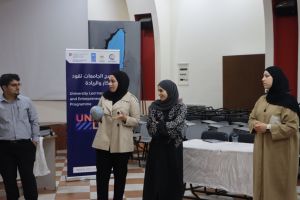 Palestine Polytechnic University (PPU) - جامعة بوليتكنك فلسطين تباشر تدريبات التفكير التصميمي ضمن برنامج الجامعات تقود الإبتكار والريادة UNI-Led